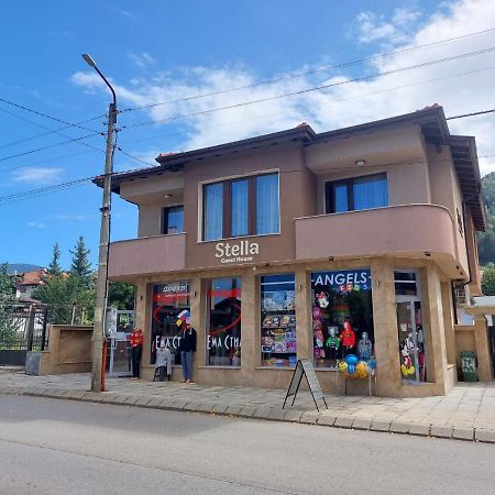 Stella Guesthouse Sapareva Banya Exterior foto